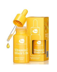 Сыворотка для лица с витамином C увлажняющая от пигментации MY BEAUTY WEEK Vitamin C 20 0 7days