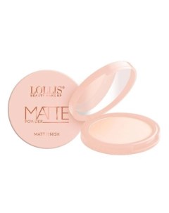 Пудра для лица Matte Powder Lollis