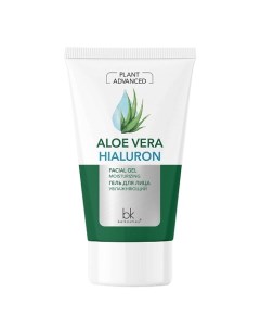 Plant Advanced Aloe Vera Гель для лица увлажняющий 125.0 Belkosmex