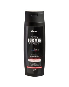 Шампунь для волос мужской Ежедневный уход VITEX FOR MEN CLASSIC 400.0 Витэкс