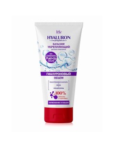 Бальзам для волос укрепляющий Hyaluron Program 180 0 Iris cosmetic