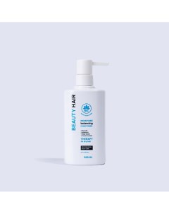 Кондиционер увлажняющий для сухих и обезвоженных волос BEAUTY HAIR 500.0 Name skin care