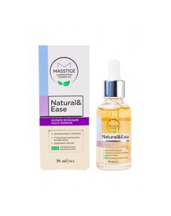 Эссенция для лица NATURAL&EASE мульти 30.0 Masstige