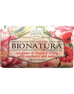 Мыло Bio Natura Wild Raspberry & Nettle Nesti dante