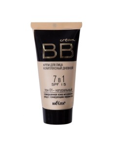 Крем для лица комплексный дневной 7 в 1 SPF15 BB cream Belita