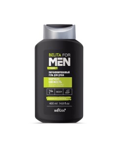 Гель для душа парфюмированный "Бодрящая свежесть" Belita for Men 400.0