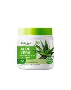 Бальзам кондиционер Herbal Сare Алоэ Вера 500 0 Iris cosmetic