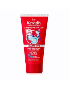 Кондиционер объем для волос Keratin program VOLUME CARE Белорэк 180 0 Iris cosmetic