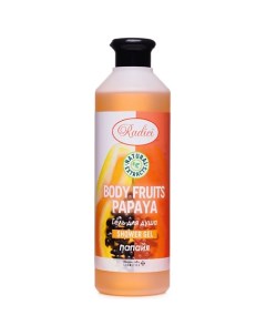 Гель для душа Body Fruits Papaya 500.0 Radici