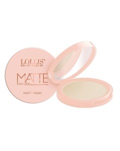 Пудра для лица Matte Powder Lollis