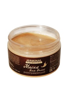 Маска для волос разогревающая 250.0 Jerminal cosmetics