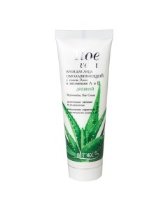 Крем дневной для лица Омолаживающий с соком Алоэ Aloe Vera 75.0 Витэкс