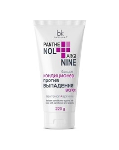 Panthenol+Arginine Бальзам-кондиционер против выпадения волос 220.0 Belkosmex