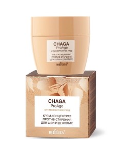 Крем-концентрат против старения для шеи и декольте Chaga ProAge 50.0 Belita