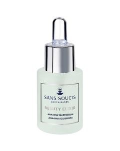 Сыворотка с кислотами АНА + ВНА BEAUTY ELIXIR 15.0 Sans soucis baden·baden