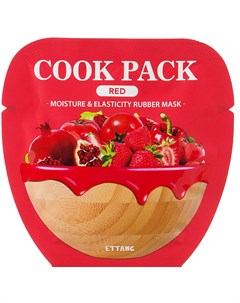 Маска для лица подтягивающая и укрепляющая кожу Cook Pack Red Moisture & Elasticity Rubber Mask Ettang