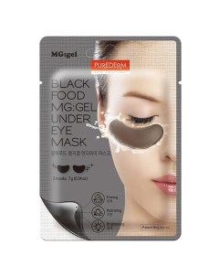 Гелевые патчи для области вокруг глаз с черным комплексом Gel Patches For Eye Area With Black Comple Purederm