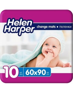 Детские впитывающие пеленки 60х90 10.0 Helen harper