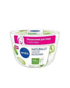 Увлажняющий крем для лица Organic Aloe Vera Nivea