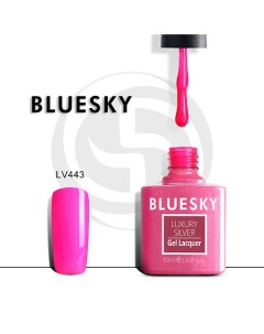 Гель лак Luxury Silver Перламтровая сумочка Bluesky