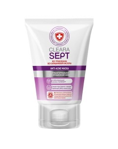 Маска для лица Antiacne Clearasept