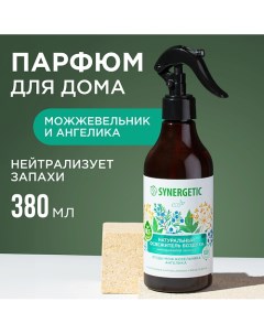 Освежитель воздуха Ягоды можжевельника и ангелика на водной основе, нейтрализатор 380.0 Synergetic