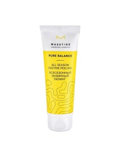 PURE BALANCE Всесезонный энзимный пилинг 75.0 Masstige