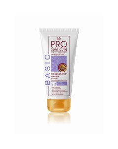 Кондиционер-спасатель основной уход "PROsalon" 180.0 Iris cosmetic