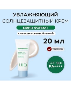 Легкий увлажняющий солнцезащитный крем с постбиотиками SPF50 Biome Remedy™ Watery Sun Cream 20.0 Uiq