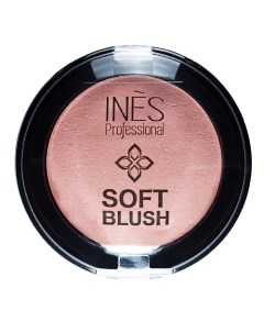 Румяна для лица компактные Soft Blush Inés cosmetics