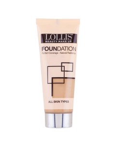 Тональный крем для лица Foundation Perfect Coverage Lollis