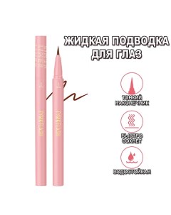 Жидкая подводка для глаз "Hypersharp" Pink flash