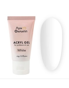 Акриловый гель для наращивания, укрепления ногтей ACRYL GEL Луи филипп