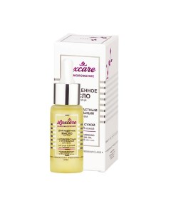 Масло для лица LUX CARE 30.0 Витэкс