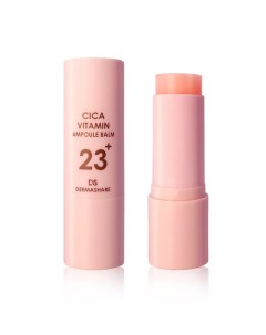 Ампульный стик-бальзам с комплексом цика " CICA VITAMIN AMPOULE BALM" 11.0 Dermashare