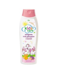 Шампунь и гель для душа детский Kids Care с ромашкой и лавандой 400 0 Iris cosmetic