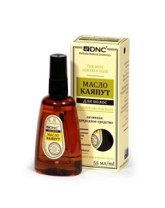 Масло для волос каяпут Cajeput Oil for Hair Dnc