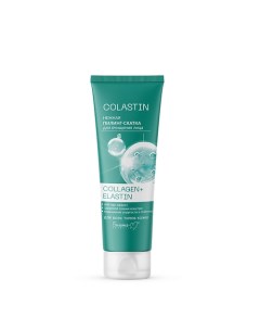 Пилинг-скатка для очищения лица нежная COLLAGEN+ELASTIN серии COLASTIN 75.0 Белита-м