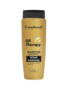 Шампунь для волос Oil Therapy Питание и укрепление 400.0 Compliment