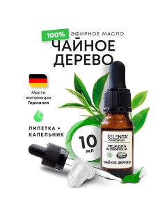 Эфирное масло Чайного дерева 100% Натуральное 10.0 Selenta