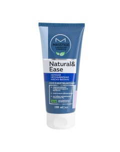 Маска-баланс NATURAL&EASE ночная 100.0 Masstige