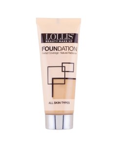 Тональный крем для лица Foundation Perfect Coverage Lollis