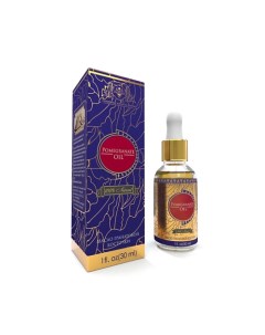 Масло Гранатовой косточки 30.0 Shams natural oils