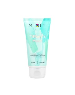 Маска для лица очищающая глиняная Tiffany's Mask Mixit