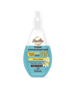 Солнцезащитный спрей Spf 35 160.0 Floresan