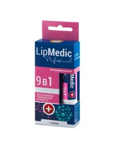 Бальзам для губ LipMedic 9в1 4.5 Inés cosmetics