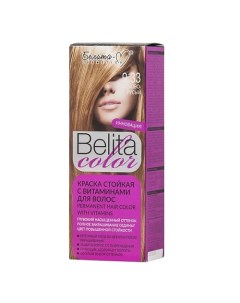 Краска стойкая с витаминами для волос Belita сolor Белита-м