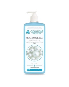 BEAUTY CARE Гель для душа Гипоаллергенный 750.0 Clean home