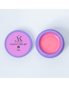 Гель камуфлирующие Luxury color gel Kristalex life