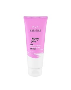 HAPPY SKIN Гоммаж-пилинг для лица 75.0 Masstige